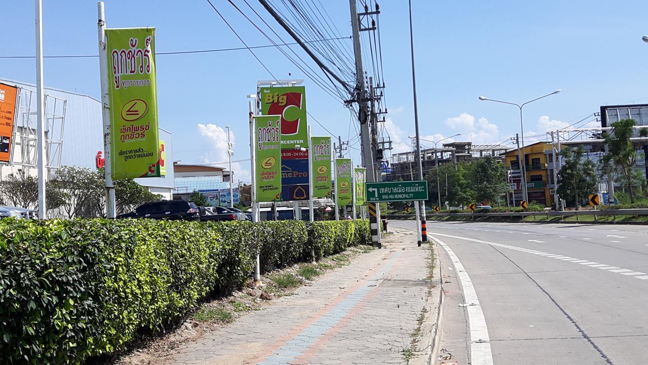 Hom Baan Chiang Mai Hotel Exterior foto